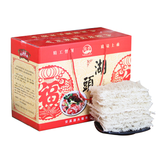 福建闽南特产小吃正宗安溪湖头米粉米线福寿炒细米粉干礼盒装5斤