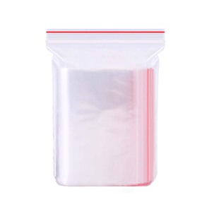 茶叶包装袋书籍保护袋a4纸袋干货保鲜袋密封袋23*33cm自封袋100个