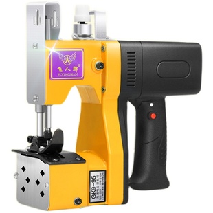 GK9-A烈马小型手提式 电动缝包机封包机编织袋封口机打包机