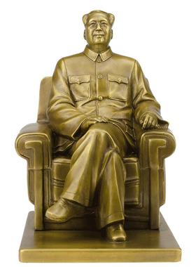 红旅故都办公室桌面摆件厘米坐像