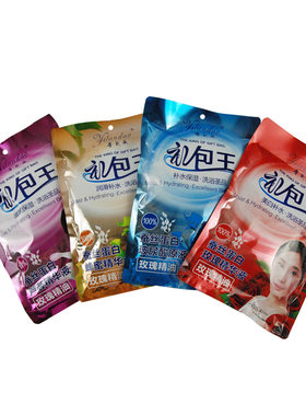 正品壹岚朵八合一奶膏奶浴推奶膏spa沐浴组合全身保湿补水浴池