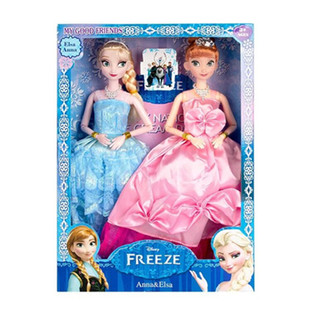 冰雪奇缘音乐娃娃艾莎安娜Frozen洋娃娃公主套装礼盒女孩玩具包邮