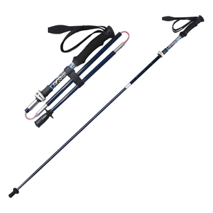 鲁滨逊登山杖折叠碳素超轻伸缩户外五节碳纤维越野跑拐杖徒步手杖