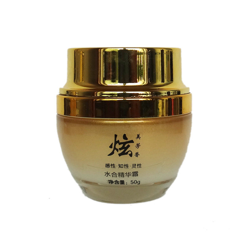 皇冠信誉炫美芳香水合紧致精华霜