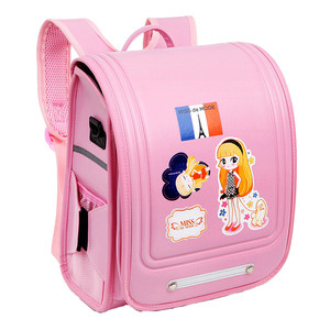 日本儿童书包小学生硬壳可爱卡通1-3-6年级防水双肩男女生PU背包