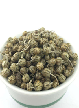 河南焦作温县珍珠50克包邮胎菊