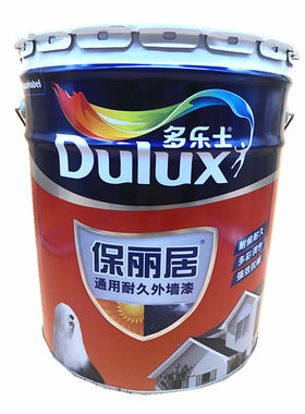 多乐士外墙漆哑光调色漆防水耐晒