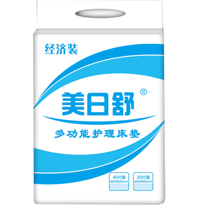 拉拉裤老年纸尿布成人护理垫