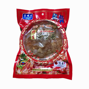 窦明圣三合一金针菇调料包即食海蜇头500g*4包邮新鲜凉拌菜福建宁