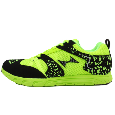 海尔斯跳绳专用鞋跑步跳绳两用