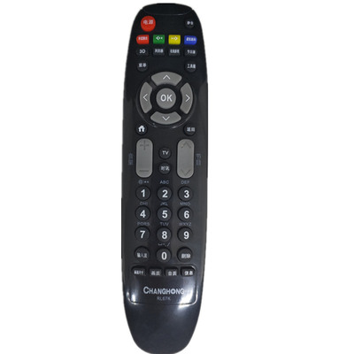 长虹RL67K液晶电视遥控器3D502000I 42C3100 47C3300i LED47C3080