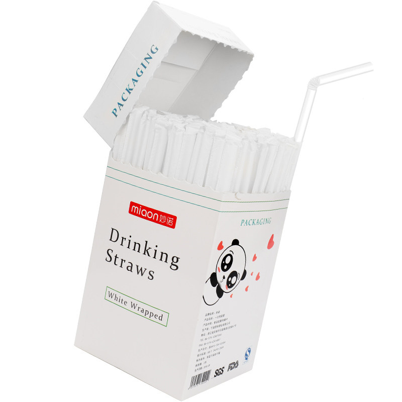 一次性吸管獨立紙包裝塑料粗彎頭透明飲管長孕產(chǎn)婦月子兒童兩盒裝