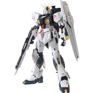 万代 MG 卡牛 牛 高达 卡板 Nu Ver.Ka 1/100 敢达拼装模型 现货