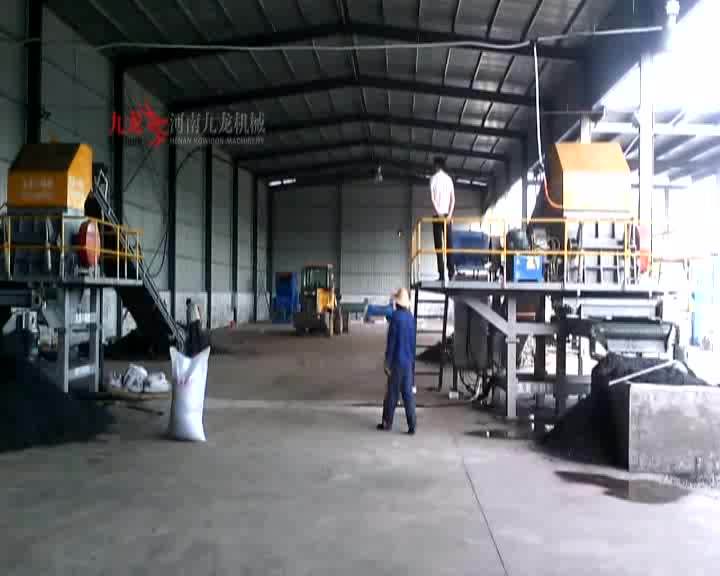 Tire Recycle Separate System Steel Mixed Rasper Rubber Mulch Machine