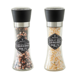 鲨鱼菲特黑胡椒海盐粒混合调味料0脂肪牛肉牛排调味料研磨瓶155g