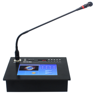 欧派克ip网络寻呼话筒远程点对点呼叫麦克风数字无线网络广播系统