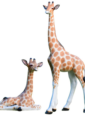 庭院落地摆件园林景观仿真动物