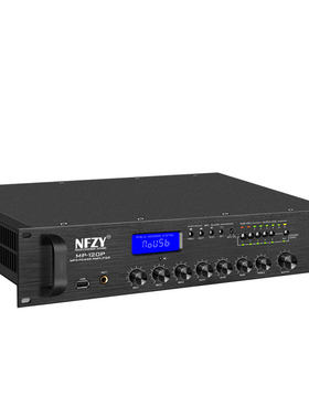 NFZY前级定压五分区功率放大器