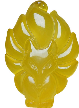 狐狸吊坠冰透玛瑙九尾狐可爱