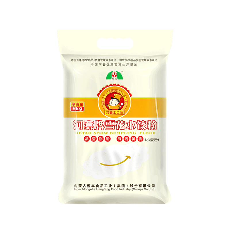 河套牌雪花水饺粉5kg10斤装家用食用小麦高筋面粉包子饺子专用粉