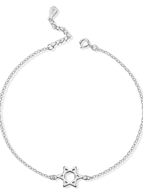 S925纯银六芒星手链日