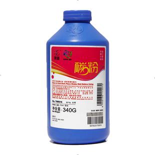 莱盛 适用惠普CF287A碳粉M501n M506dn M506 M527f M527dn墨粉87A M527 M506x M501 HP87A打印机硒鼓加粉