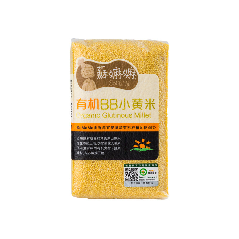 黄小米苏嫲嫲有机小黄儿童月子