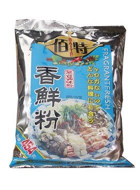 佰特香鲜粉454g增鲜回味