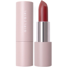 【小粉管】哑光滋润口红