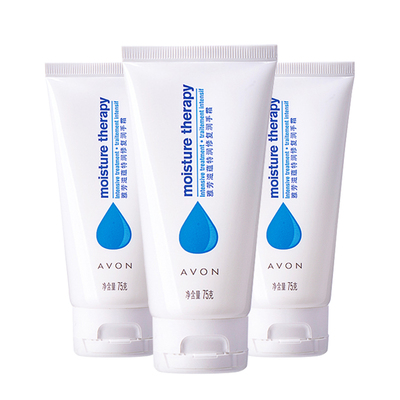 Avon护手霜雅芳滋润保湿润泽