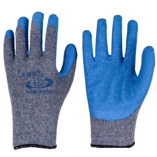 棉线橡胶劳保手套男乳胶耐磨加厚防滑浸胶带胶皮工作劳动塑胶皱纹