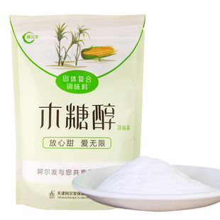 阿尔发木糖醇甜味剂老人0脂调味料烹饪炒菜凉拌糖友儿童孕妇代糖