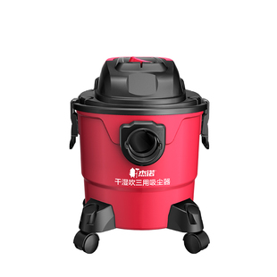 杰诺302S-15L-20L1200W吸尘器大吸力静音干湿吹三用家政保洁洗车