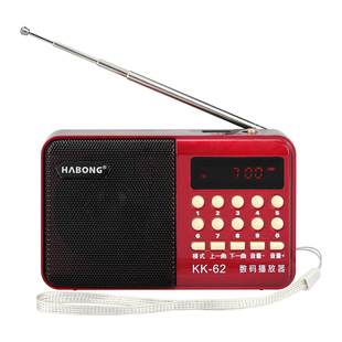 32G单田芳刘兰芳评书卡大全老人随身听评书卡收音机老人专用评书