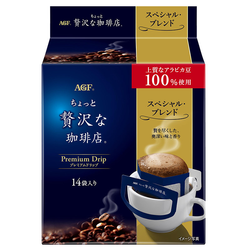 AGF咖啡蓝罐进口奢华咖啡店黑咖啡日本挂耳咖啡滤袋摩卡咖啡14包