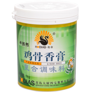 花帝大厨四宝鸡骨香膏肉精膏增香增鲜酱卤菜馅料调味1kg厂家直销