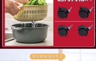 厨房收纳置物架可推拉时尚 43cm加高 菜筐深32 38蔬菜经济杂物宽35