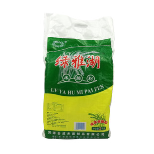 绿雅湖米粉米线米丝米排粉无添加广东炒米粉客家原味汤粉河源特产