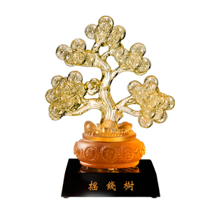 琉璃摇钱树发财树桌面高端摆设公司企业开业礼品电视柜装饰摆件