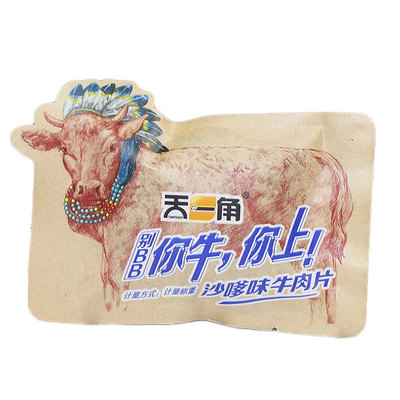 天一角牛肉片湖岭特产手撕牛肉干