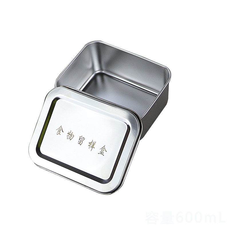 单位学校幼儿园家用食品留样盒