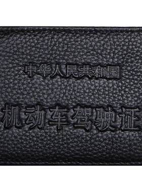 稻草人牛皮卡位多功能超薄钱包