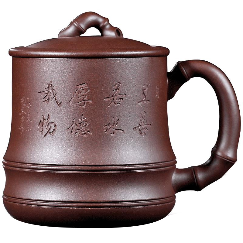 茗阳宜兴紫砂杯手工名家带盖