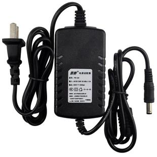 景赛5V3A电源适配器路由器光端机收发器网络摄像头机顶盒分线器平板充电器通用双线直流开关电源线dc5伏2.5A