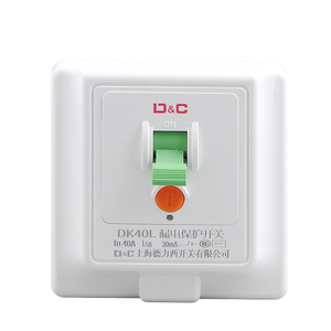 上德联合集团漏电保护器开关空调热水器32A40A家用86型漏保开关