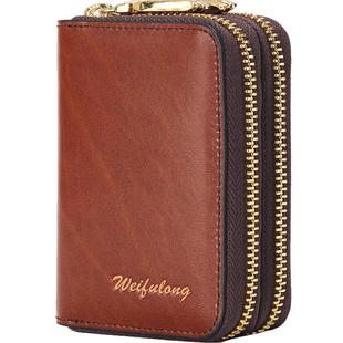 通用钥匙包男大众汽车钥匙包大容量女士真皮卡包零钱包钥匙包一体