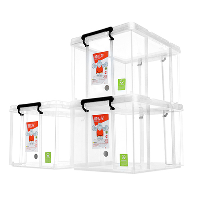 禧天龙透明有盖加厚直角储物箱