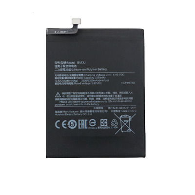 适用于小米8 Lite青春版 M1808D2TE M1808D2TT BM3J手机电池板