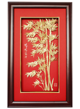 竹子送领导客户商务礼品金箔画