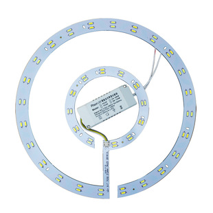 LED吸顶灯光源改造板三色分段变光圆形替换光源灯板灯片环形光源